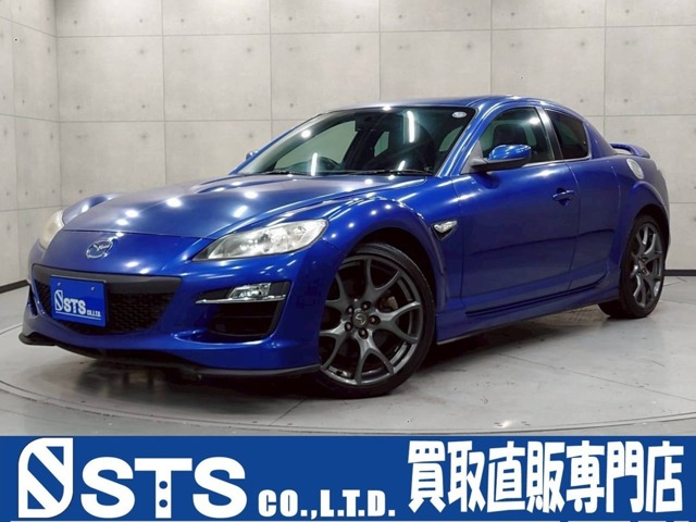 2008 Mazda RX-8