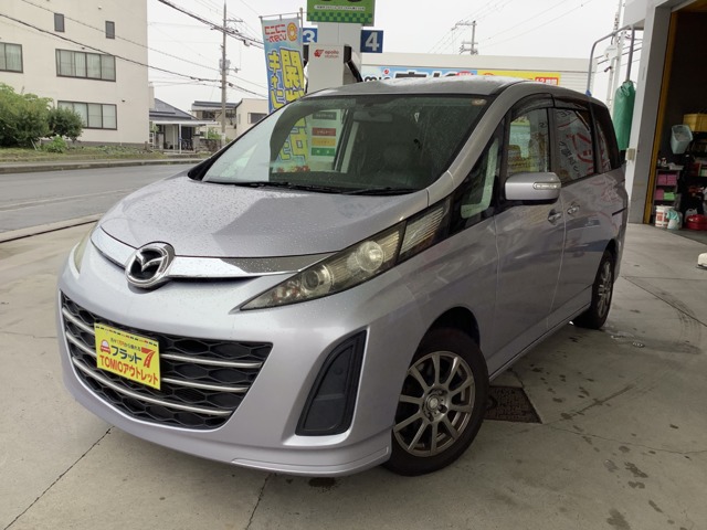 2011 Mazda Biante