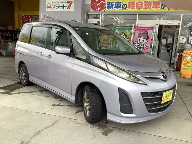 2011 Mazda Biante – thumbnail 3