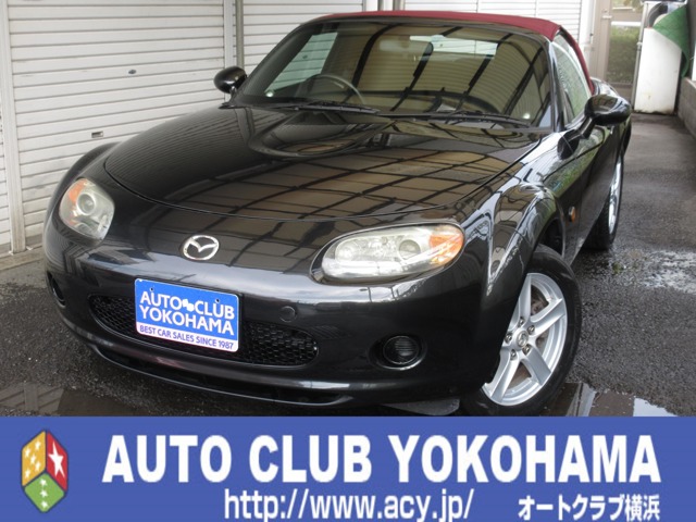 2005 Mazda Roadster