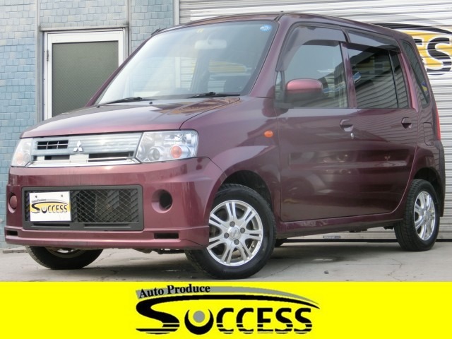 2011 Mitsubishi Toppo