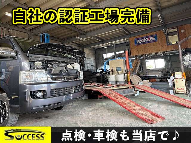 2011 Mitsubishi Toppo – thumbnail 2