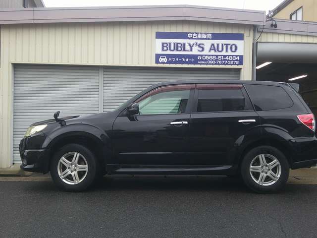 2011 Subaru Forester – thumbnail 2