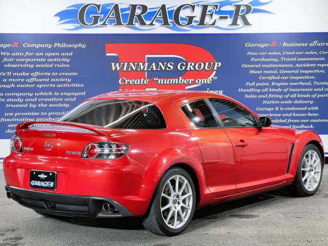 2007 Mazda RX-8 – thumbnail 2