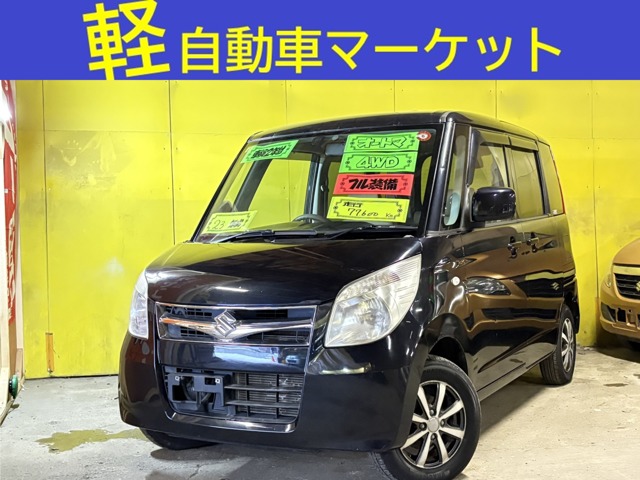 2011 Suzuki Palette