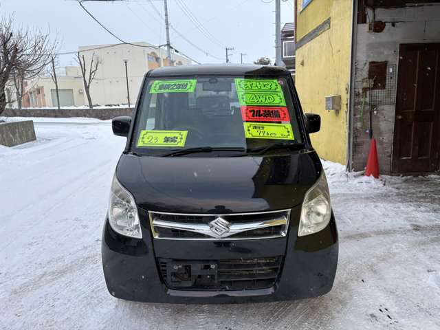 2011 Suzuki Palette – thumbnail 3