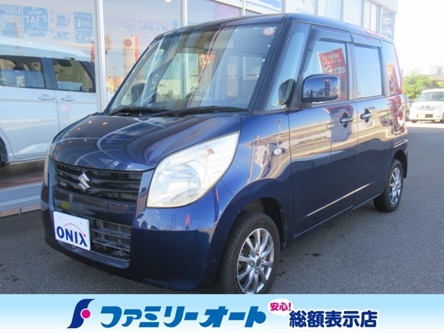 2008 Suzuki Palette