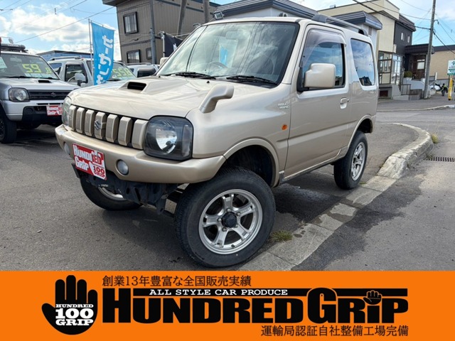 2008 Suzuki Jimny