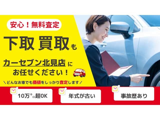 2009 Suzuki Wagon R – thumbnail 3