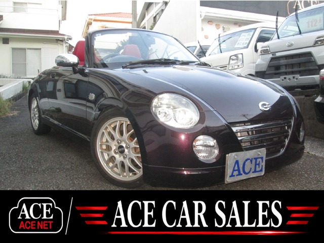 2008 Daihatsu Copen