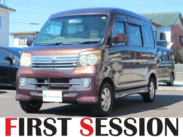 2009 Daihatsu Atrai Wagon