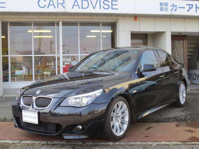 2010 BMW 5 Series – thumbnail 4