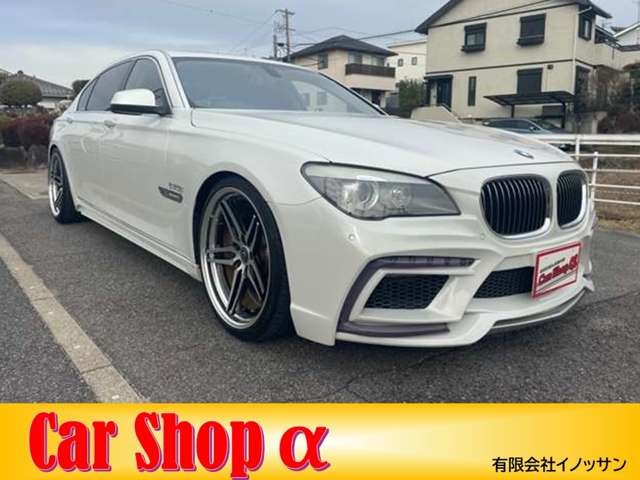2011 BMW 7 Series