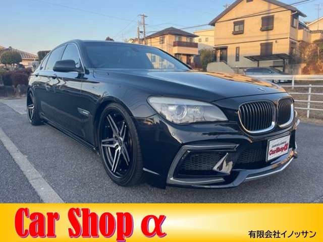 2011 BMW 7 Series