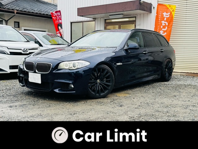 2011 BMW 5 Series Touring