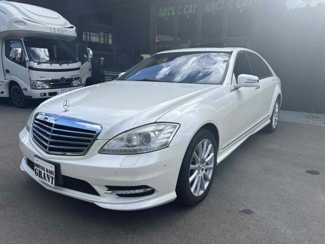 2010 Mercedes-Benz S-Class