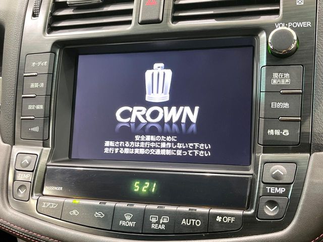 2011 Toyota Crown Athlete – thumbnail 3