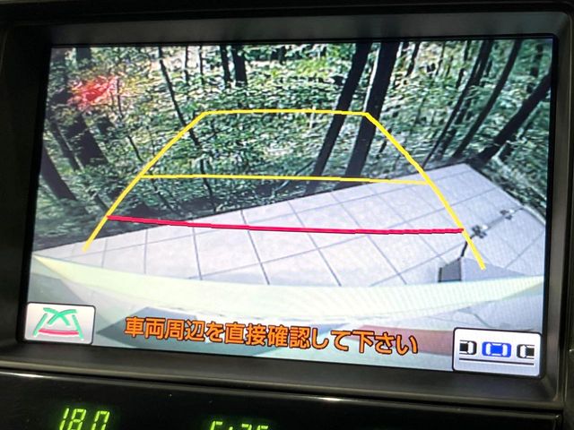 2011 Toyota Crown Athlete – thumbnail 4