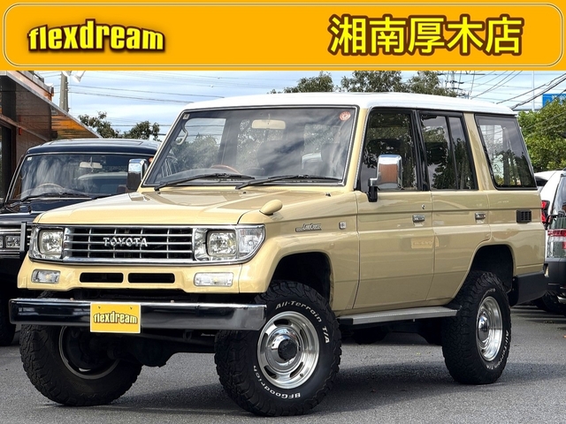 1993 Toyota Land Cruiser Prado