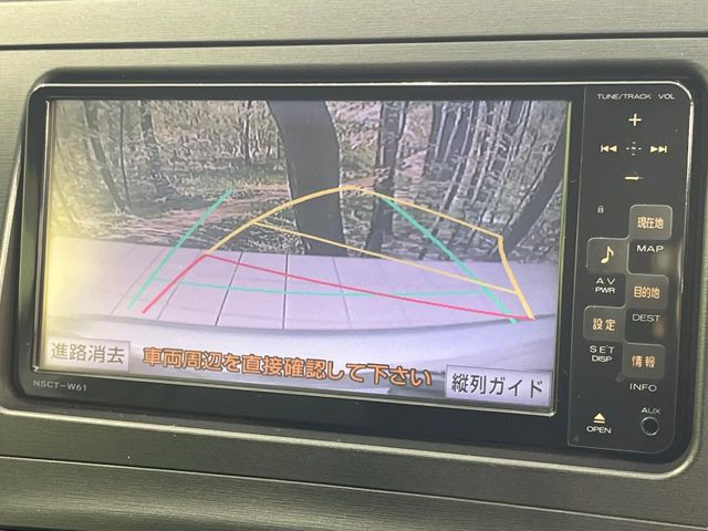 2010 Toyota Prius – thumbnail 4