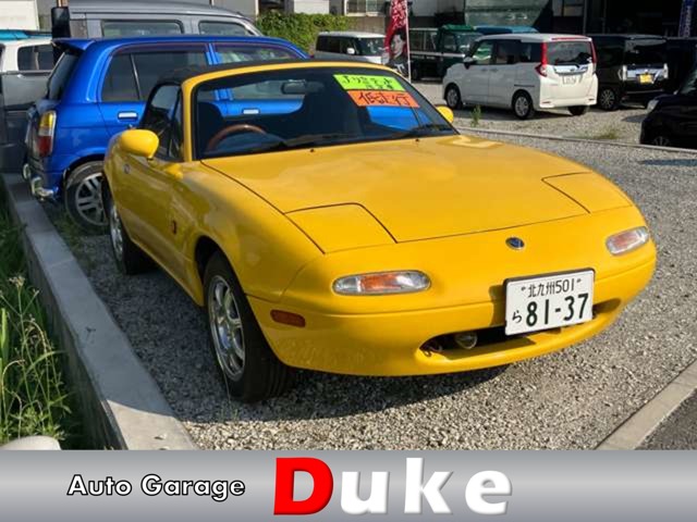 1991 Mazda Roadster
