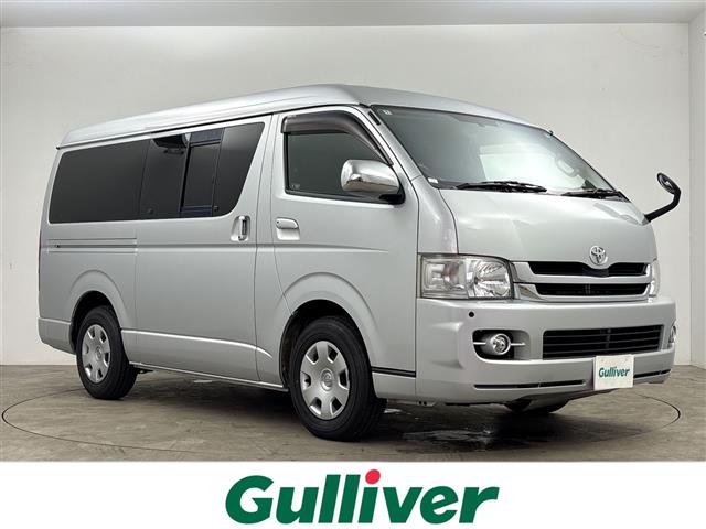 2008 Toyota Regius Ace