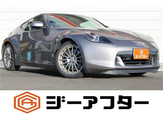 2008 Nissan Fairlady Z