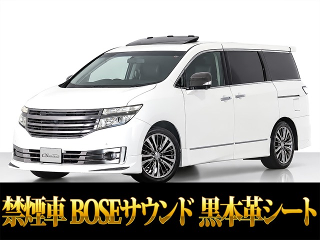 2011 Nissan Elgrand