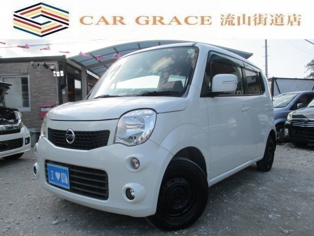 2011 Nissan Moco