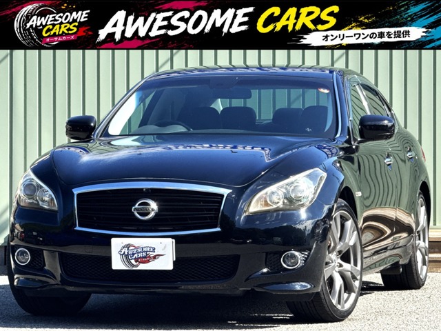 2010 Nissan Fuga
