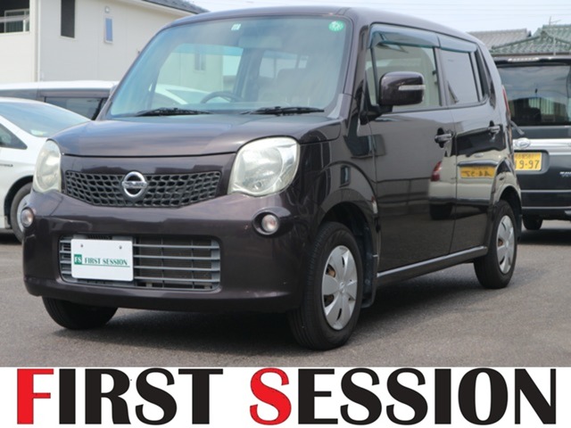 2011 Nissan Moco