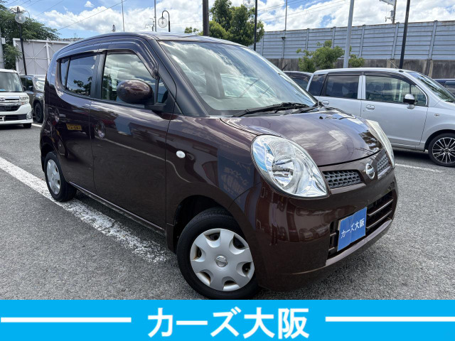 2009 Nissan Moco – thumbnail 2