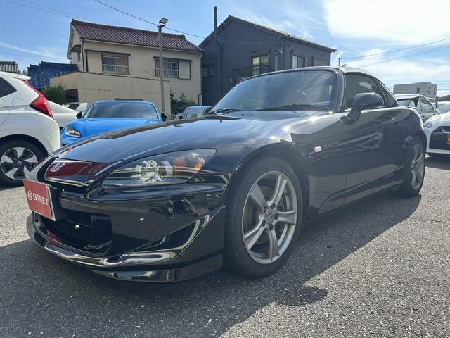 2008 Honda S2000