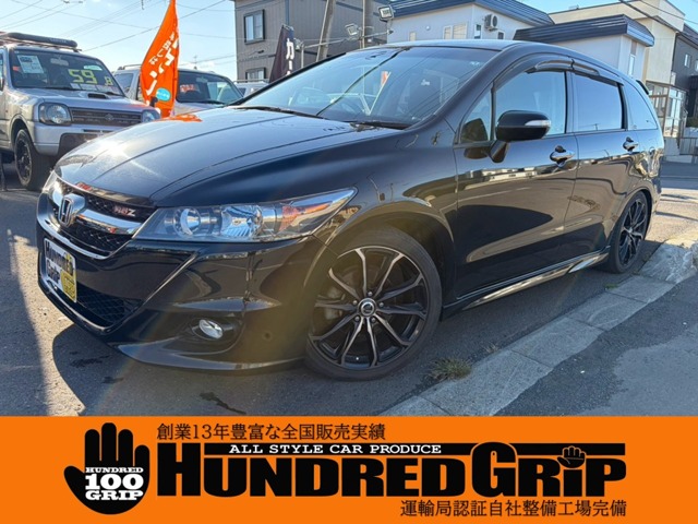 2009 Honda Stream