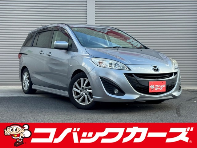 2011 Mazda Premacy
