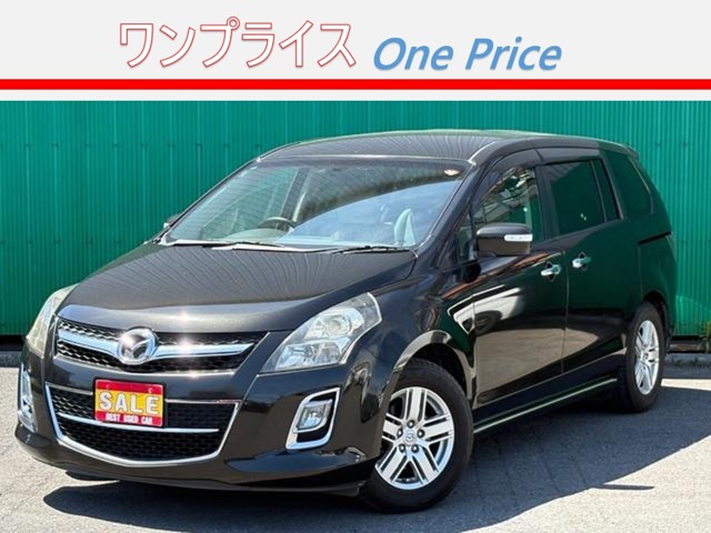 2011 Mazda MPV