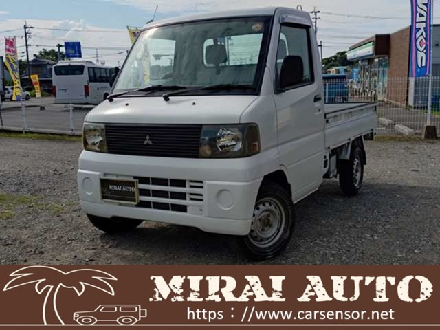 2001 Mitsubishi Minicab Truck