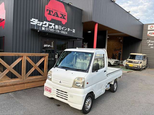 2000 Mitsubishi Minicab Truck – thumbnail 4