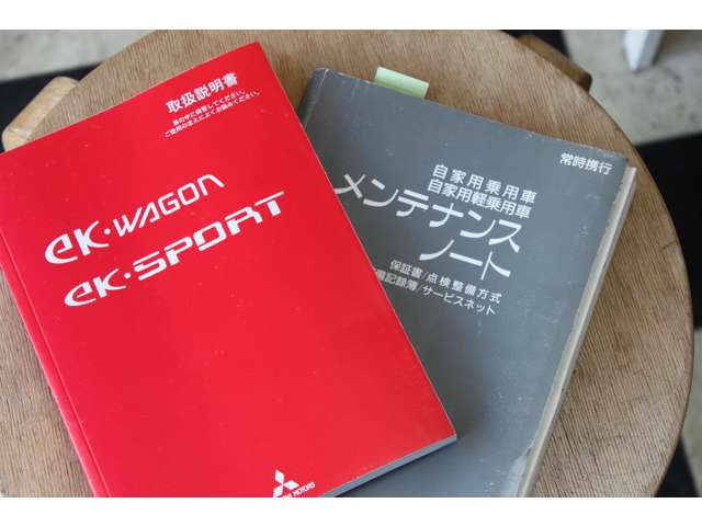 2008 Mitsubishi eK Sport – thumbnail 4