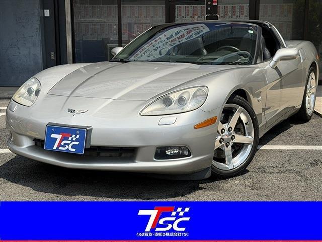 2005 Chevrolet Corvette