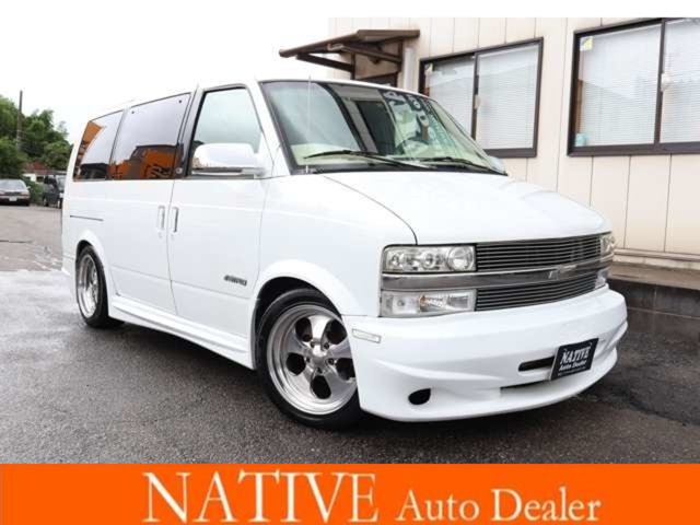 2001 Chevrolet Astro