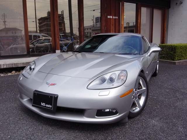 2005 Chevrolet Corvette