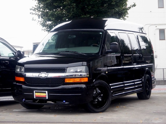 2005 Chevrolet Express