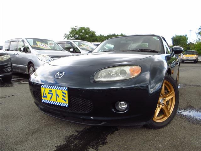 2005 Mazda Roadster