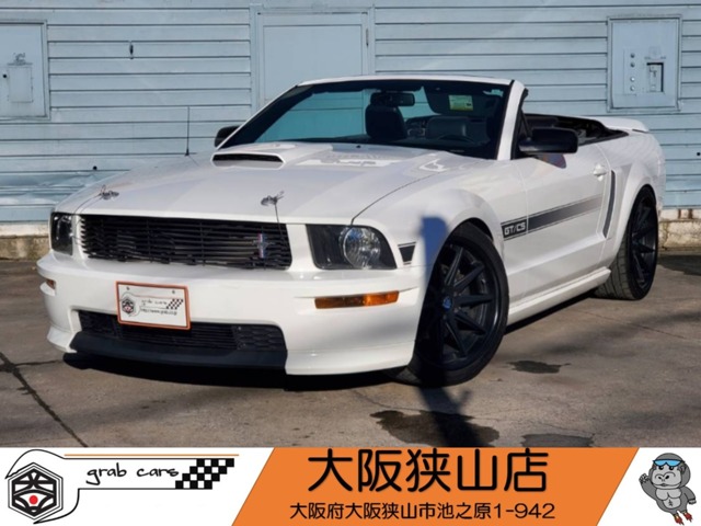 2006 Ford Mustang