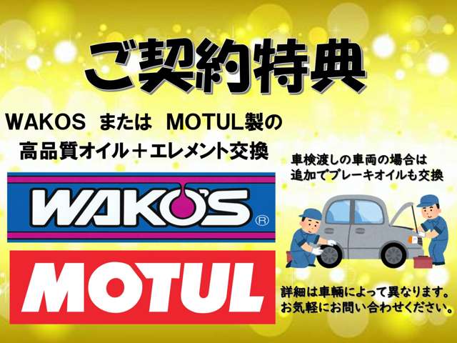 2006 Ford Mustang – thumbnail 2