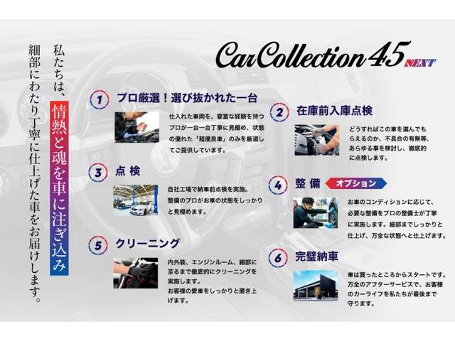 2010 Ford Mustang – thumbnail 4