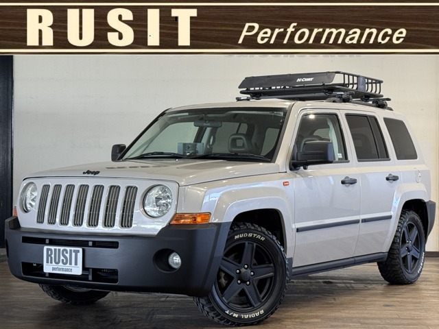 2008 Jeep Patriot