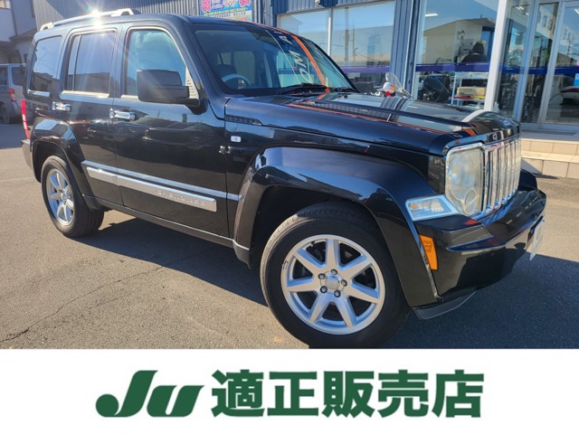 2008 Jeep Cherokee