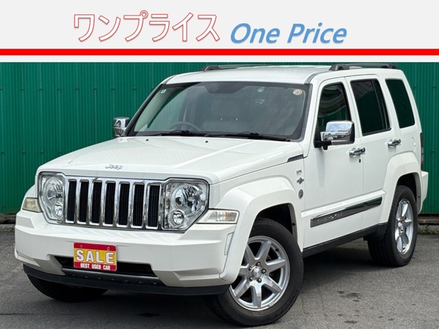 2010 Jeep Cherokee